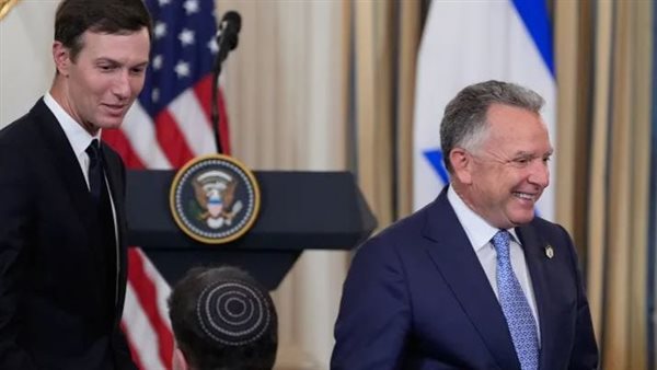 ويتكوف وكوشنر