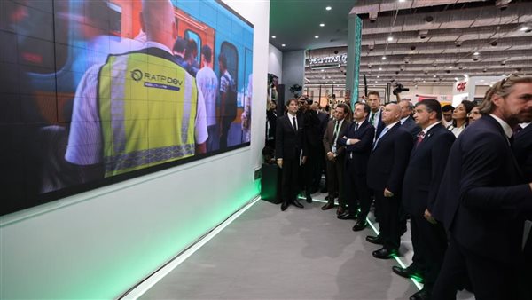 افتتاح مركز تدريب