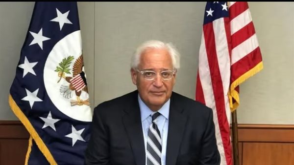 السفير الأمريكي السابق