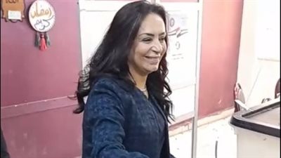 وزيرة التضامن الاجتماعي تدلي بصوتها في انتخابات مجلس النواب 2025