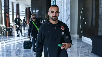 بعثة الأهلي تغادر مطار دبي للعودة إلى القاهرة بعد التتويج بالسوبر