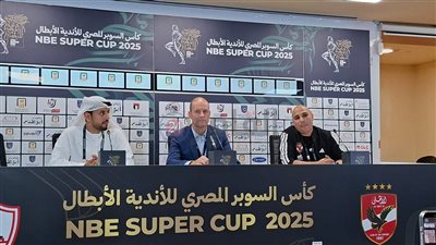 توروب: جئت إلى الأهلي لأسهم في تحقيق البطولات.. وأحب طريقة اللاعبين المصريين