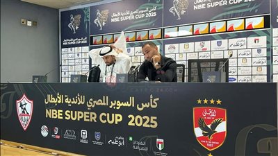 أحمد عبد الرؤوف: كنا نتمنى تحقيق المكسب في مباراة اليوم وإسعاد الجماهير