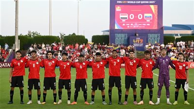 موعد مشاهدة مباراة مصر وإنجلترا في كأس العالم للناشئين 2025 عبر القنوات الناقلة