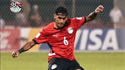 إصابة أدهم فريد لاعب منتخب الناشئين بـ قطع في الرباط الصليبي
