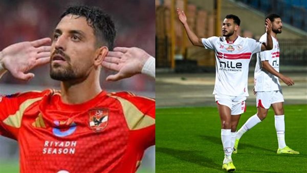 طاهر محمد طاهر ونبيل