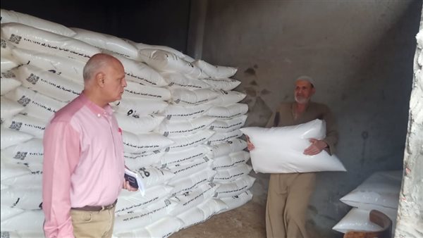 صرف الاسمدة 