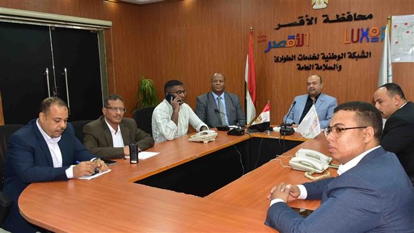 غرفة عمليات الانتخابات