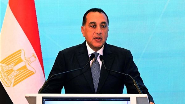 رئيس الوزراء 