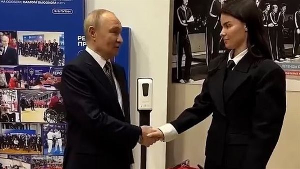 الرئيس الروسي والخبيرة