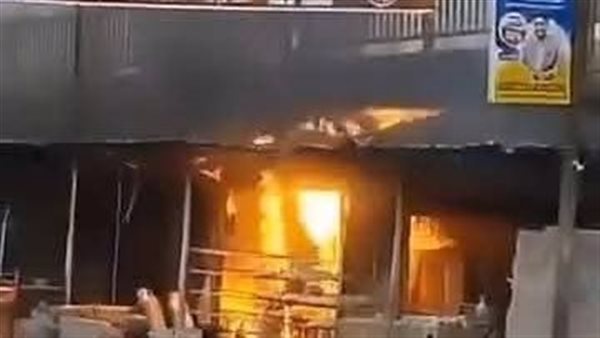 جانب من السيطرة على