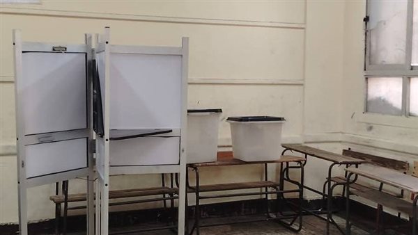 الاستعدادات لانتخابات