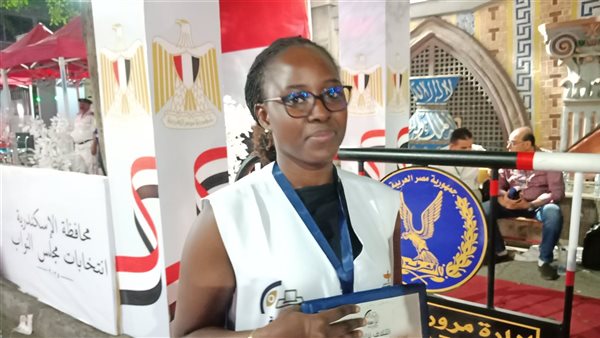 جريس كوينجا