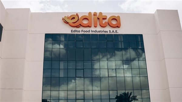 شركة إيديتا