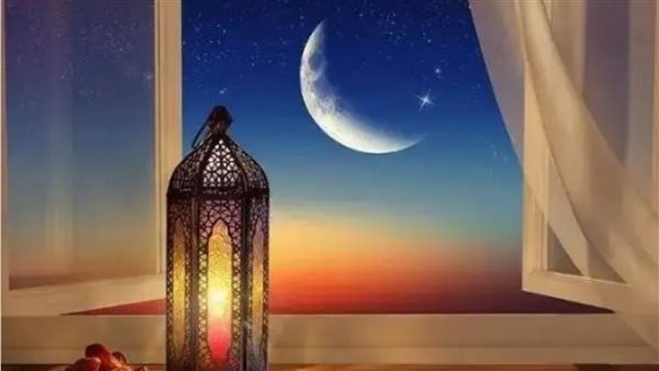 شهر رمضان