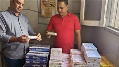 ضبط 650 علبة سجائر و400 كيس إندومي وكمية من الكريمات والمعسل مجهولة المصدر بإسنا في الأقصر