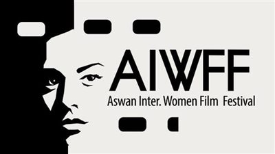 5 أفلام جديدة لورش السينما في دورة مهرجان أسوان لأفلام المرأة العاشرة