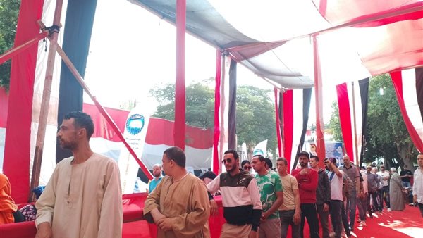 انتخابات مجلس النواب