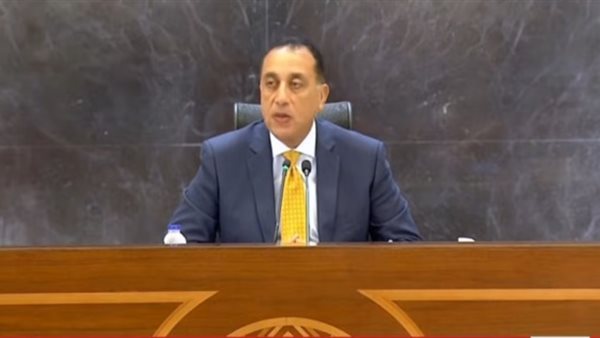 رئيس الوزراء