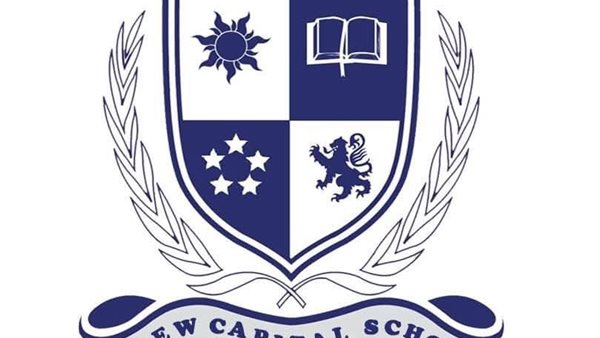 لوجو مدرسة نيو كابيتال