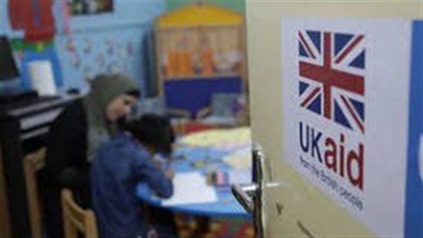 المملكة المتحدة -