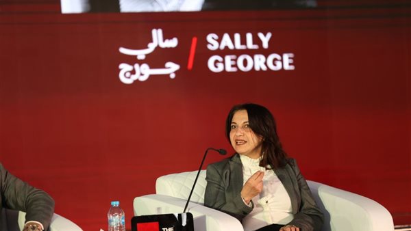 سالي جورج مدير عام