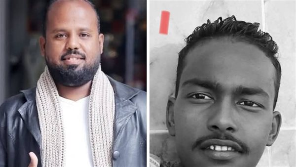 ضحايا الحادث 