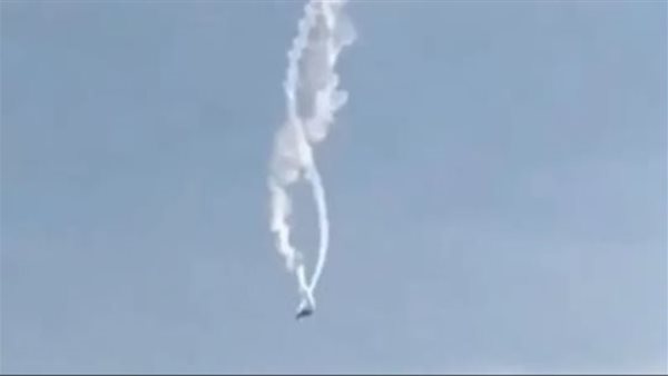 تحطم طائرة شحن تركية