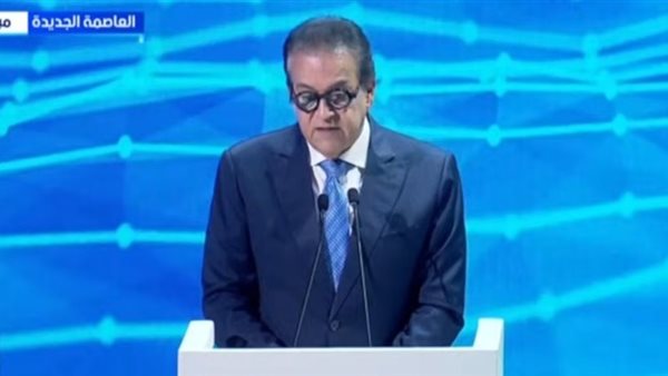 وزير الصحة والسكان