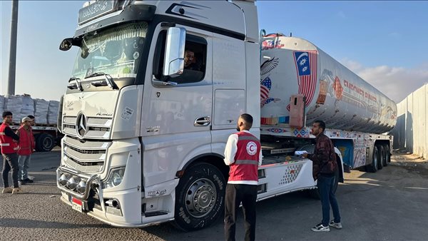 الهلال الأحمر المصري