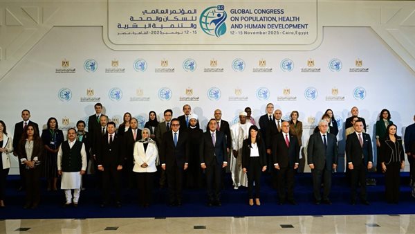 صورة تذكارية لرئيس