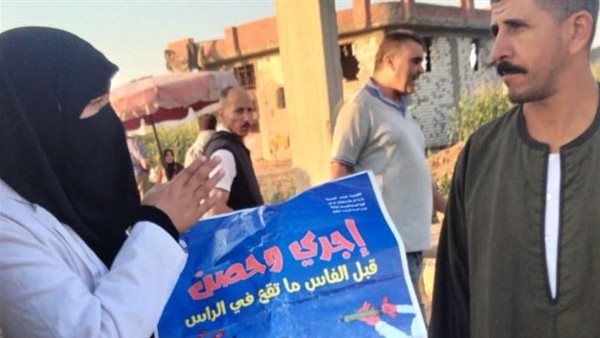 حملة الزراعة للتحصين