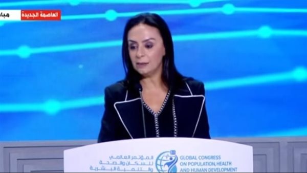 وزيرة التضامن الاجتماعي