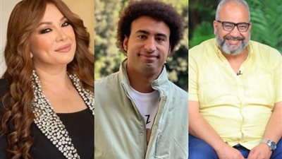 بيومي فؤاد وانتصار أحدث المنضمين لفيلم ابن عسل بطولة علي ربيع 