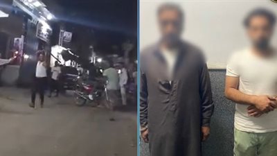 ضبط مالك محل مخبوزات لاتهامه بالتعدي على سيدة في الدقهلية