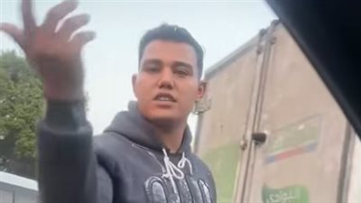 الأمن يفحص واقعة تعدي سائق ميكروباص على قائد سيارة أعلى كوبري مصطفى النحاس