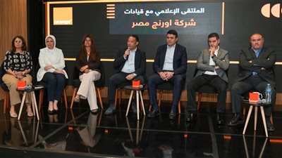 أورنج مصر: منتج استثماري جديد عبر My Orange ونمو المحافظ الإلكترونية بأكثر من 50% سنويًا