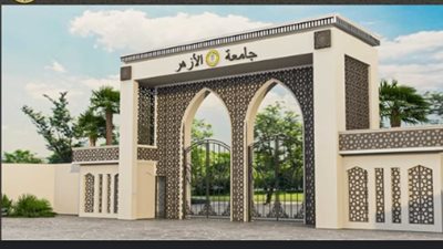 شهيد العلم.. وفاة أحمد عبد القادر الطالب بكلية اللغة العربية بالأزهر إثر حادث قطار