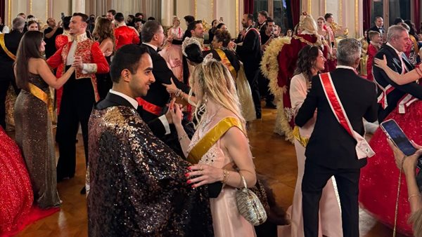  حفل The Grand Ball