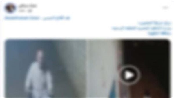 جانب من الواقعة 