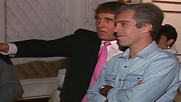 ترامب وإبستن