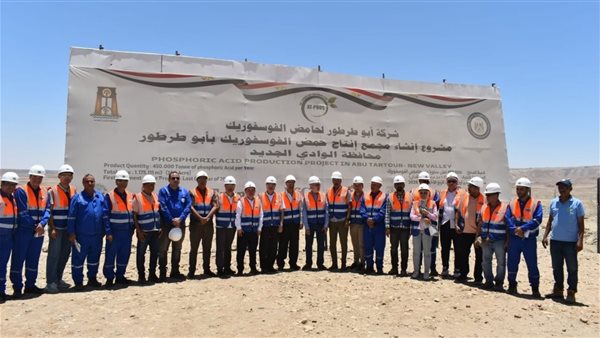 جانب من زيارة الوفد