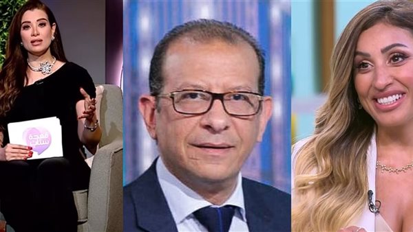 دينا الشربيني وأشرف