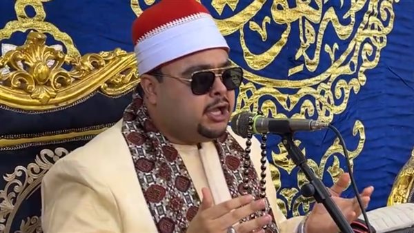  القارئ عبدالرحمن