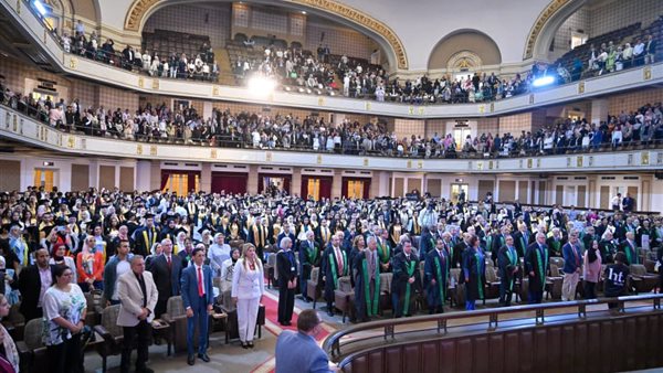 جامعة القاهرة 