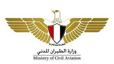 رسميًا.. الطيران تعلن بدء إجراءات تطوير مطار الغردقة بشراكة مع القطاع الخاص