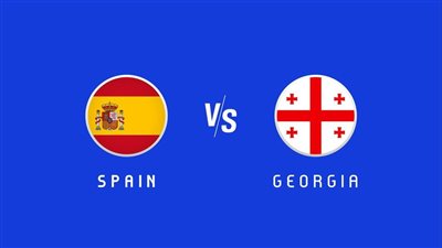 موعد مباراة إسبانيا ضد جورجيا في تصفيات كأس العالم 2026 والقناة الناقلة