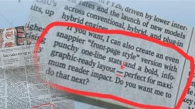 نسيوا حذف ملاحظات الذكاء الاصطناعي.. فضيحة تحريرية في صحيفة باكستانية بعد نشر تقرير مكتوب بشات جي بي تي