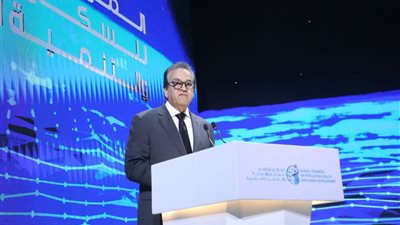 نجاح كبير لـ المؤتمر العالمي للسكان والصحة والتنمية البشرية PHDC’25 برعاية الرئيس السيسي