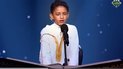 عمره 12 عاما.. عمر علي عن تألقه بدولة التلاوة: فضل كبير من الله وشكرا لكل من ساندني